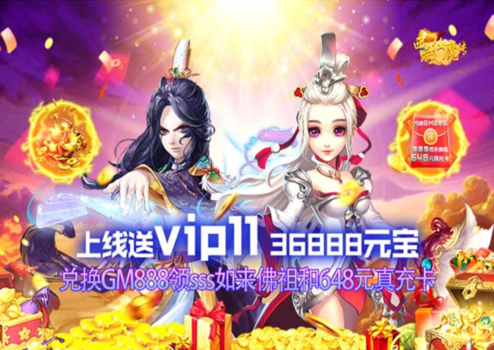 1670143740774227.png 改图650x400.png